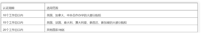 微信截图_20250508170531.png