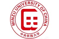 中央民族大学密德萨斯学院外国硕士学位研究生专业介绍