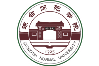 4+0双本科--琼台师范学院北安普顿国际学院介绍